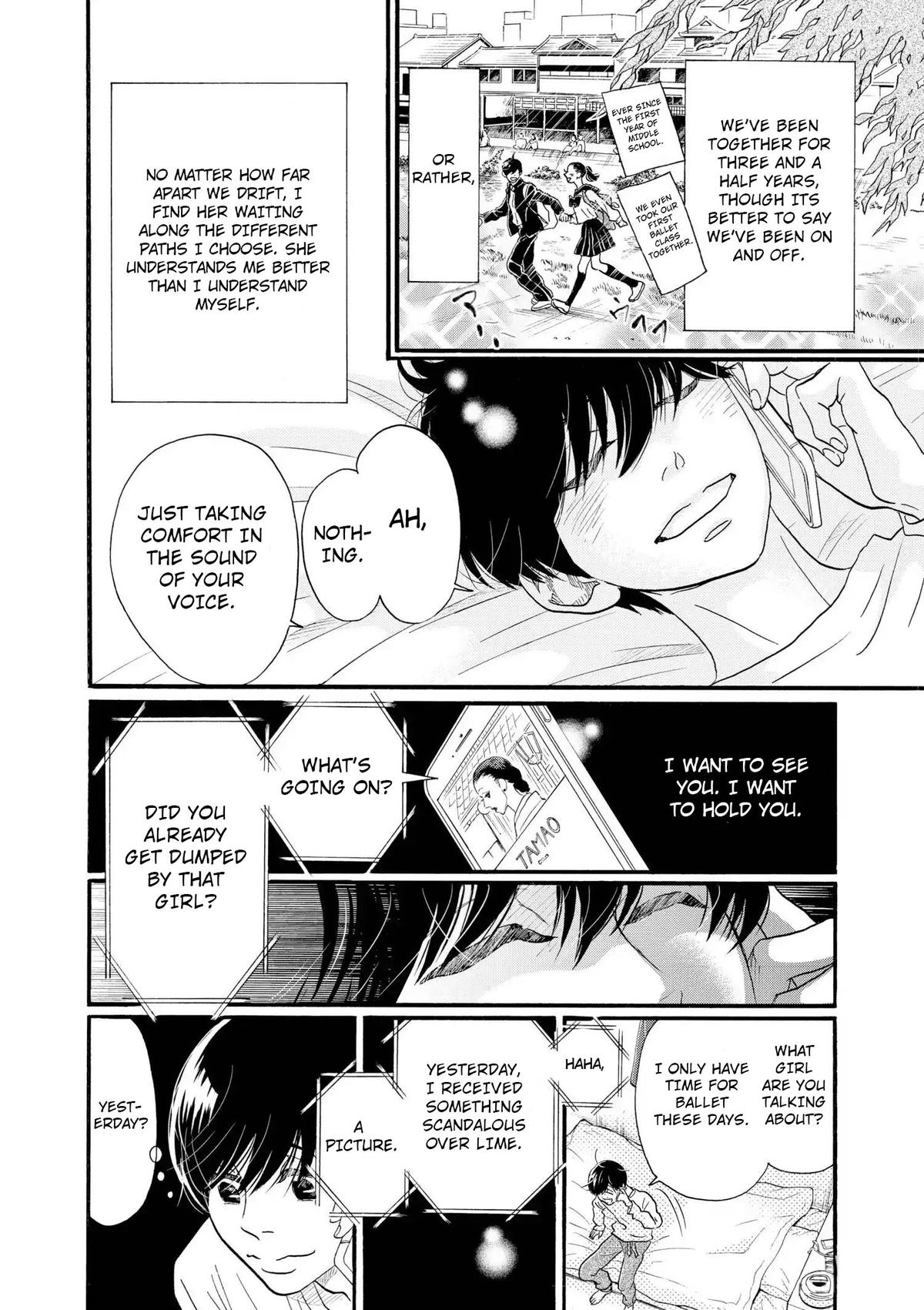 Dance Dance Danseur Chap 109 - Next Chap 110