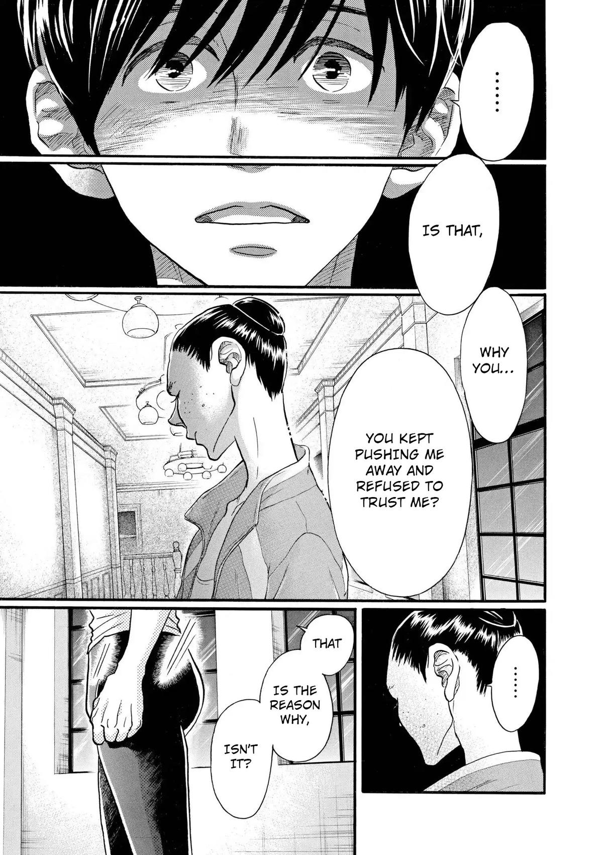 Dance Dance Danseur Chap 109 - Next Chap 110