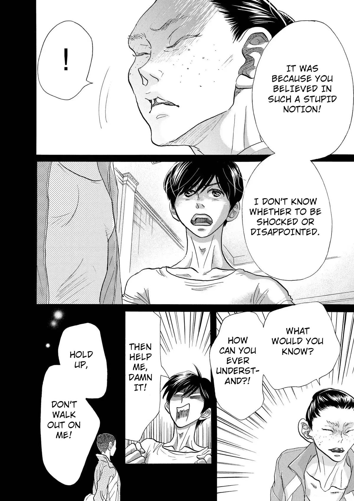 Dance Dance Danseur Chap 109 - Next Chap 110