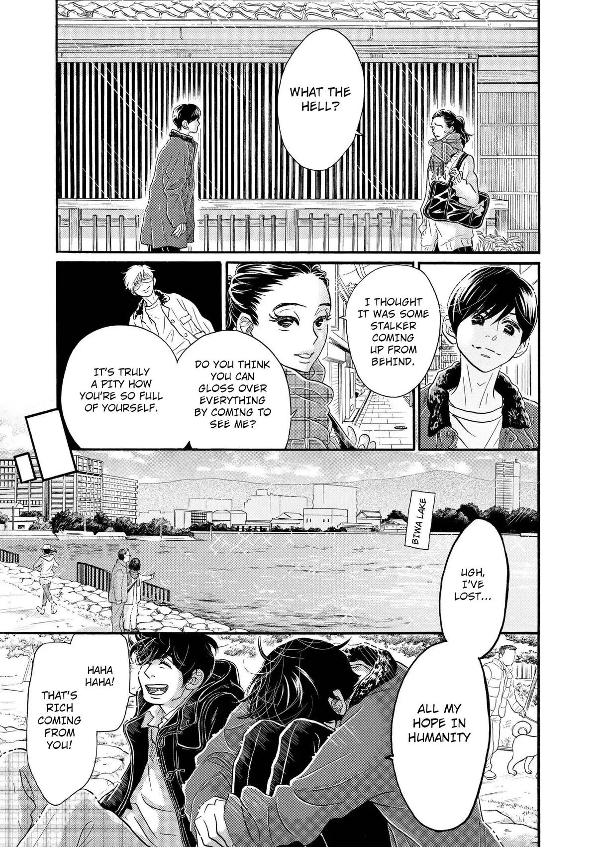 Dance Dance Danseur Chap 109 - Next Chap 110