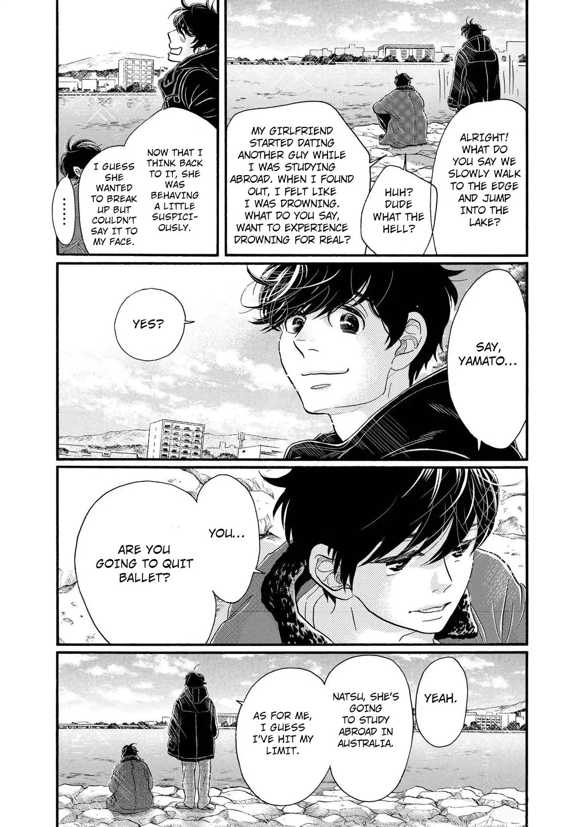 Dance Dance Danseur Chap 109 - Next Chap 110