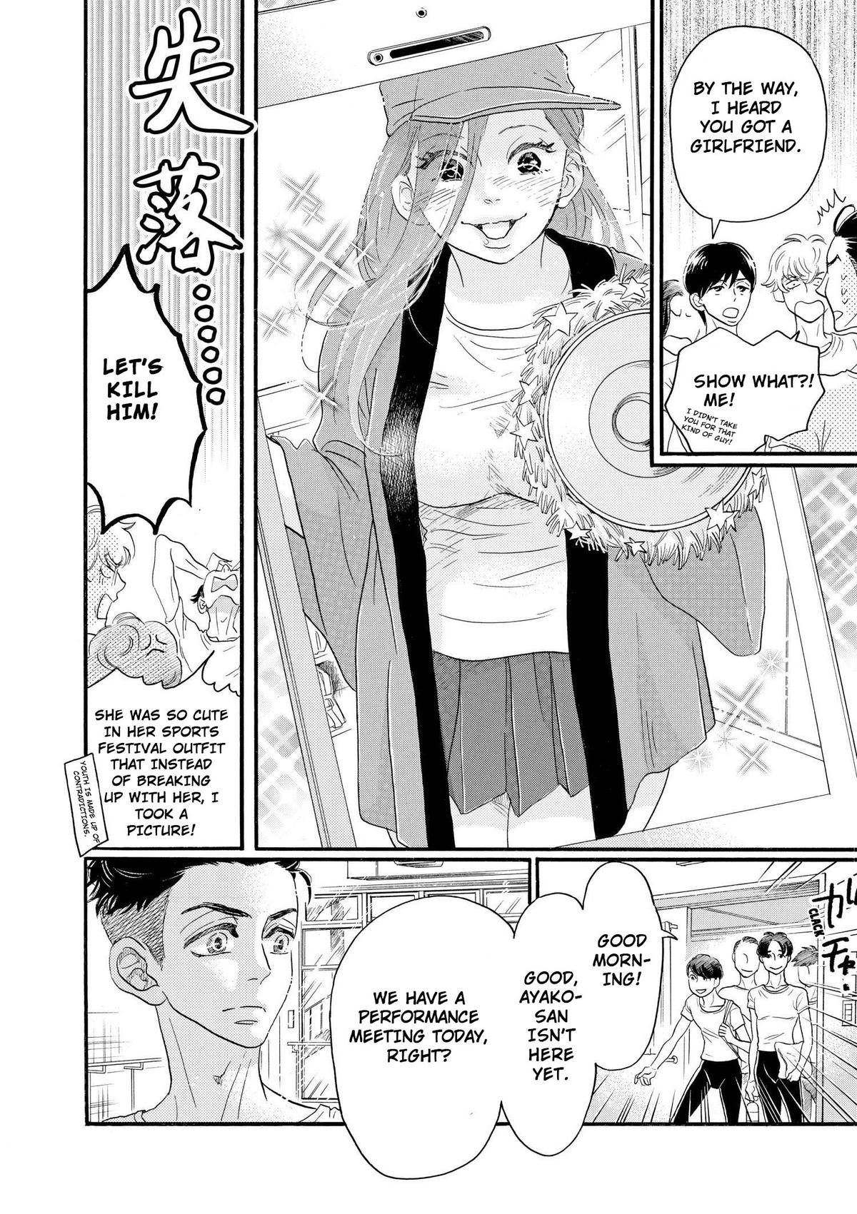 Dance Dance Danseur Chap 100 - Next Chap 101