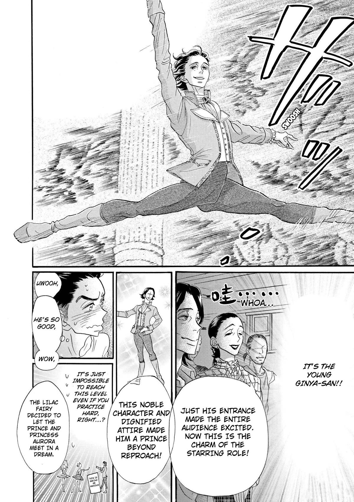 Dance Dance Danseur Chap 101 - Next Chap 102