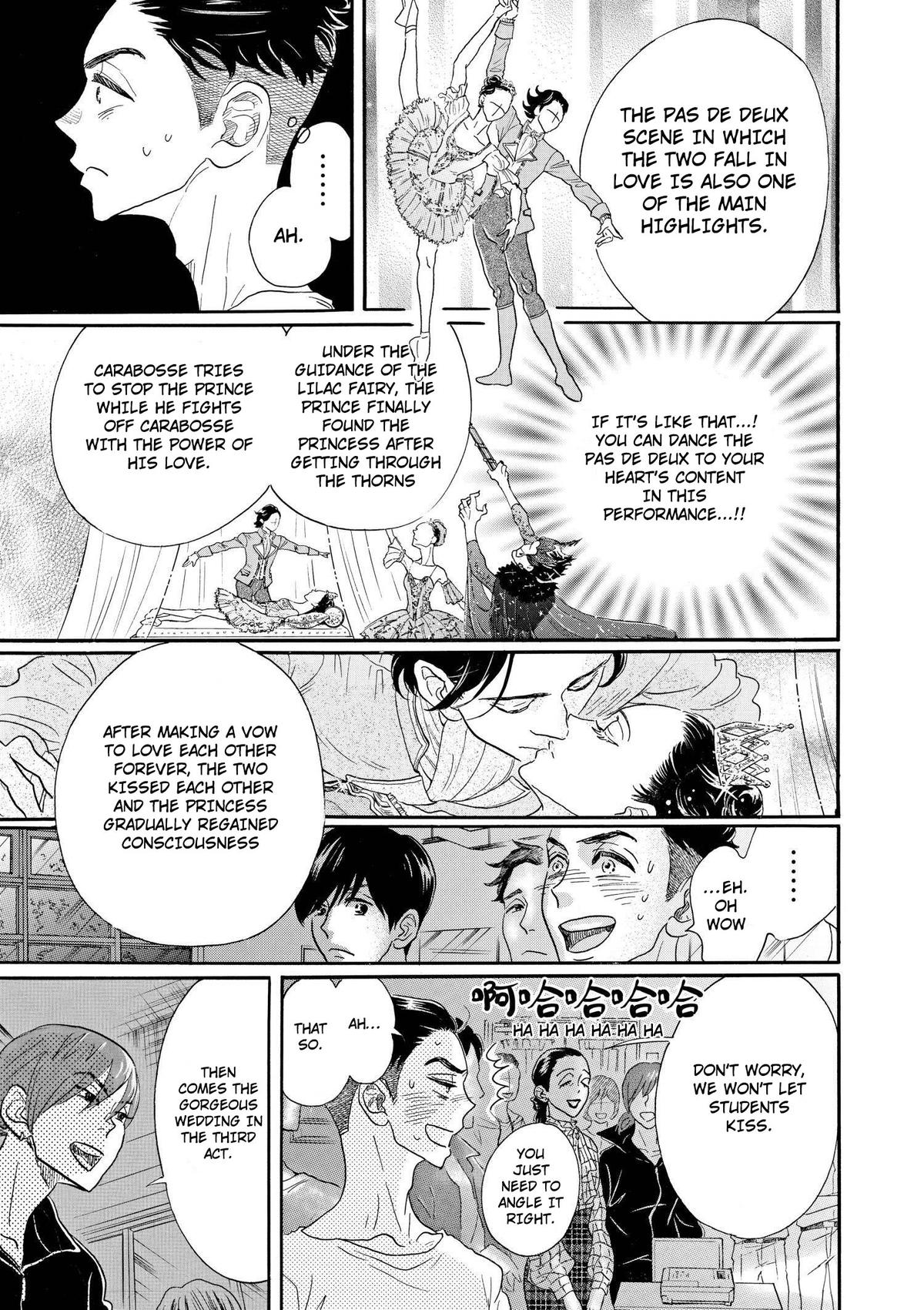 Dance Dance Danseur Chap 101 - Next Chap 102