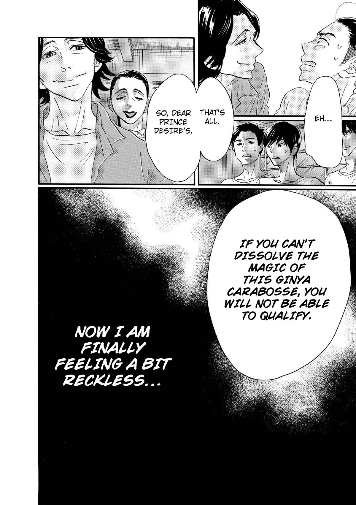 Dance Dance Danseur Chap 101 - Next Chap 102