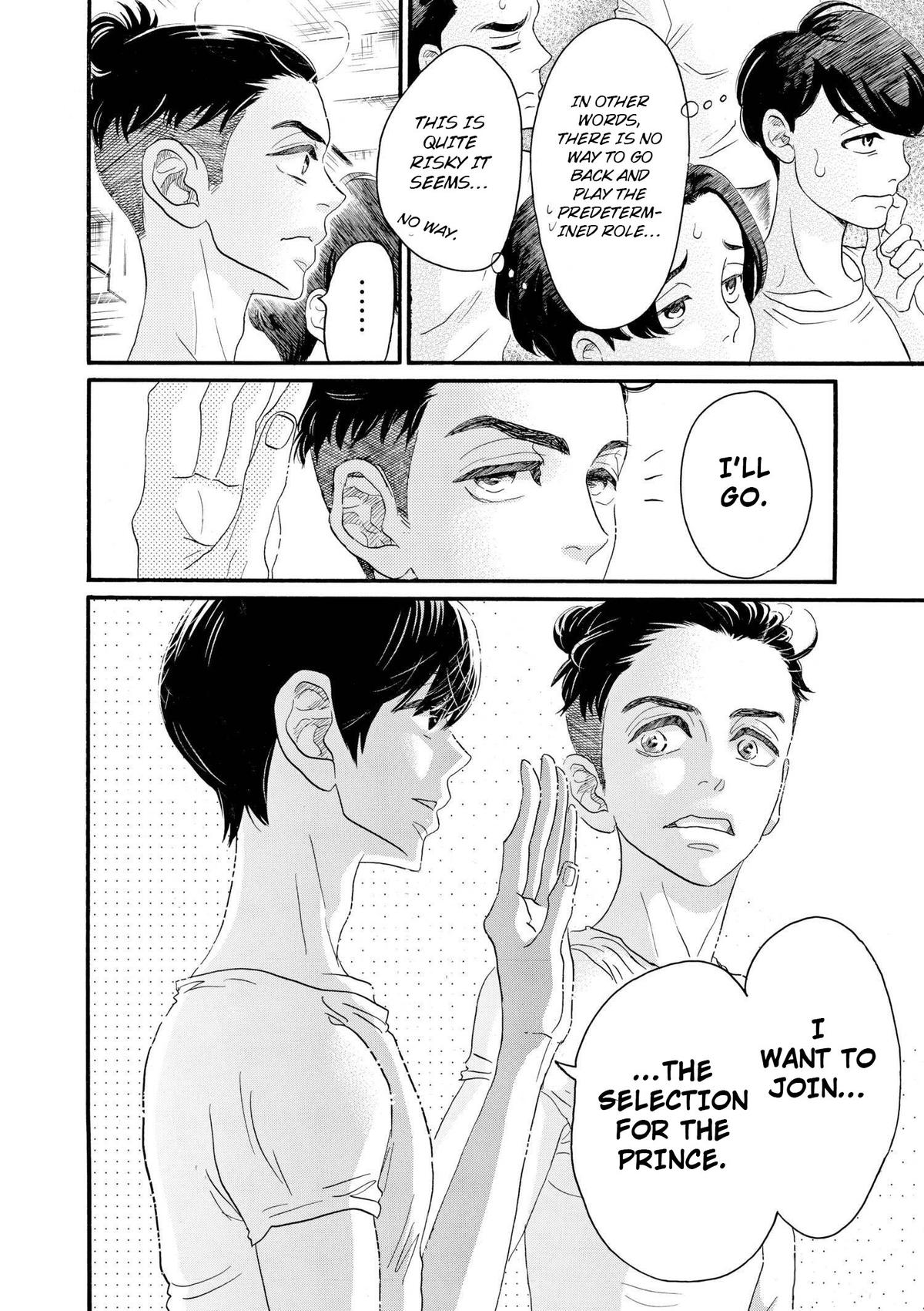 Dance Dance Danseur Chap 101 - Next Chap 102