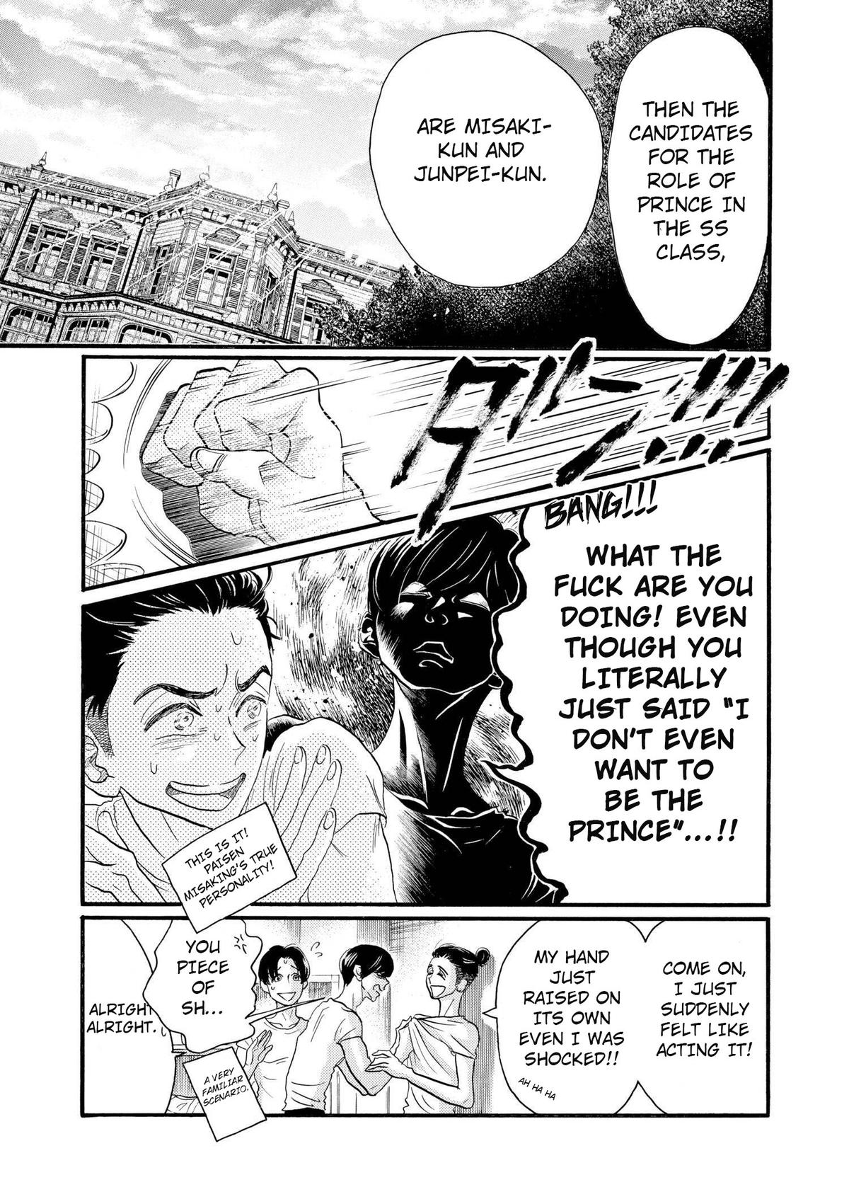 Dance Dance Danseur Chap 101 - Next Chap 102