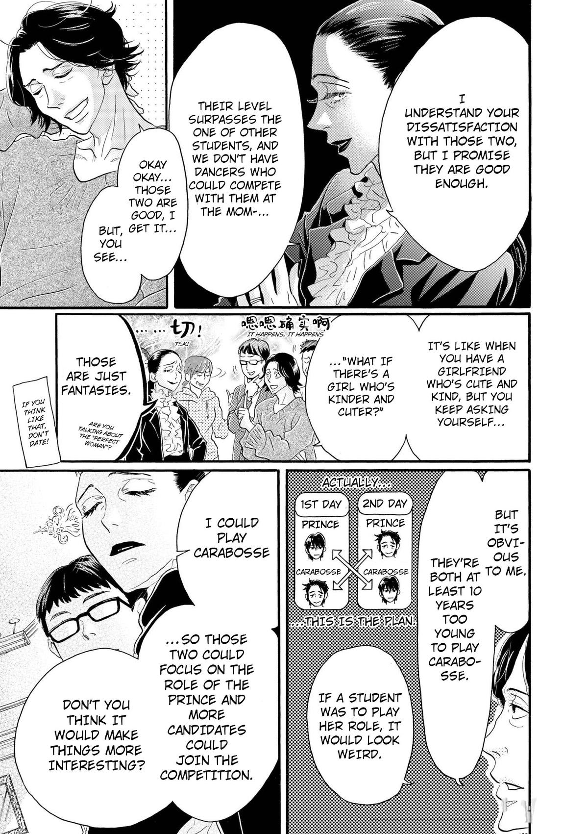 Dance Dance Danseur Chap 102 - Next Chap 103