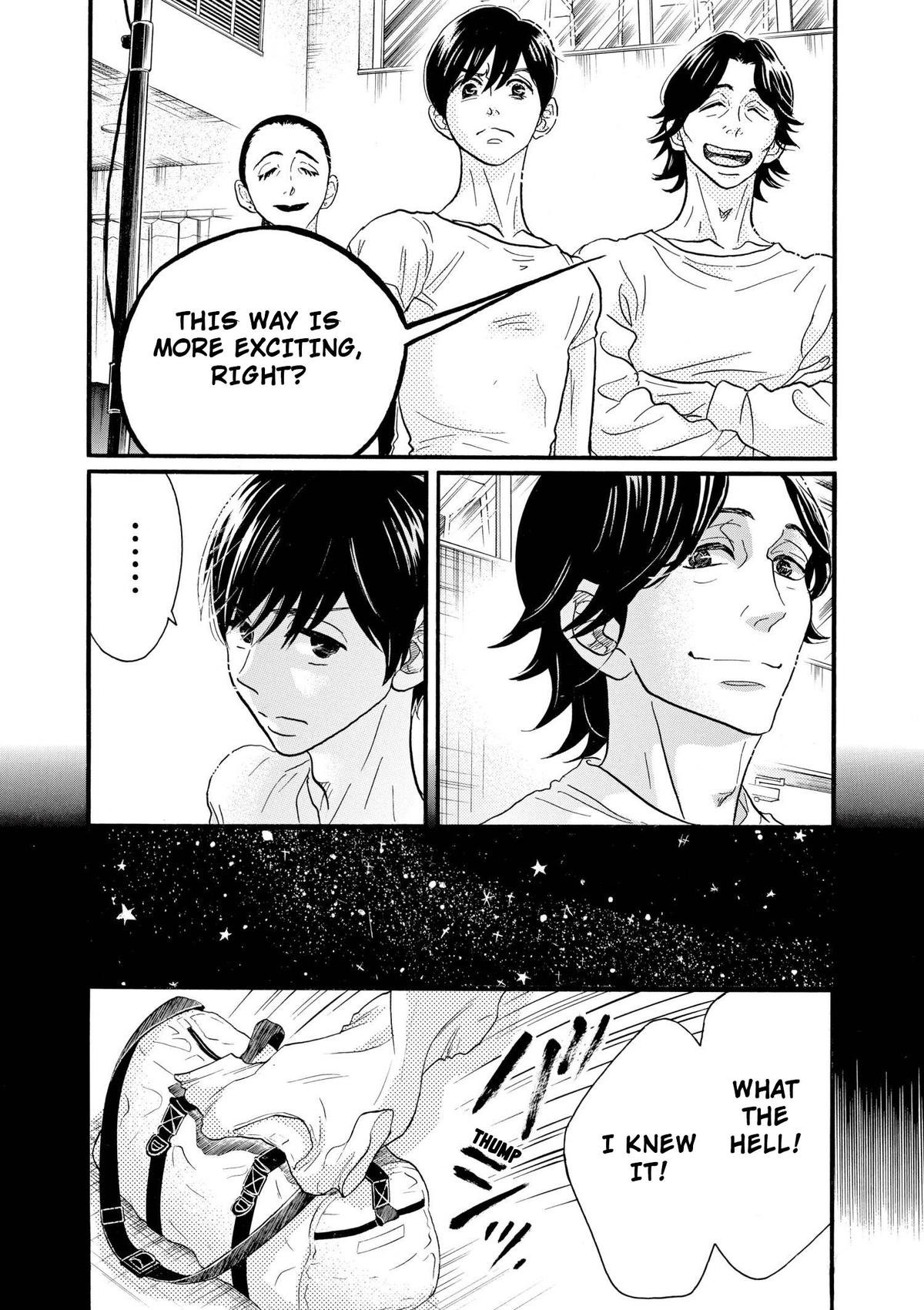 Dance Dance Danseur Chap 102 - Next Chap 103
