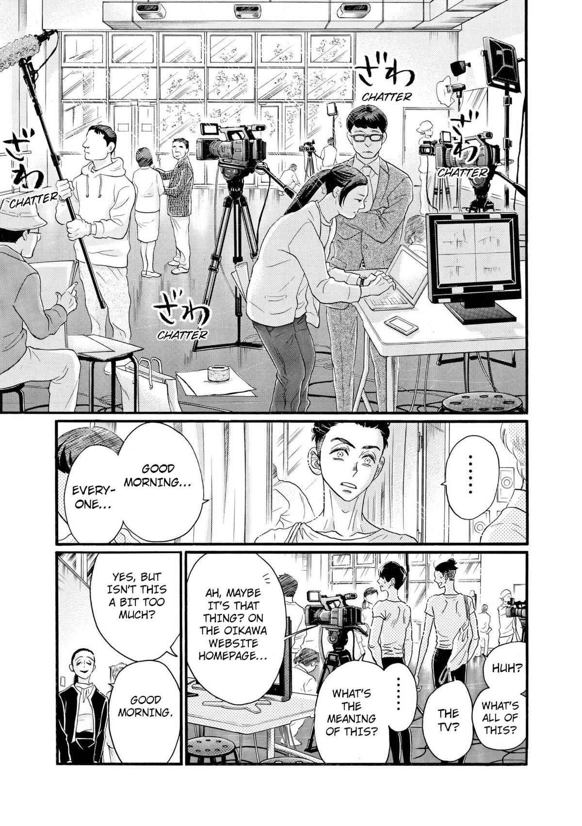 Dance Dance Danseur Chap 102 - Next Chap 103