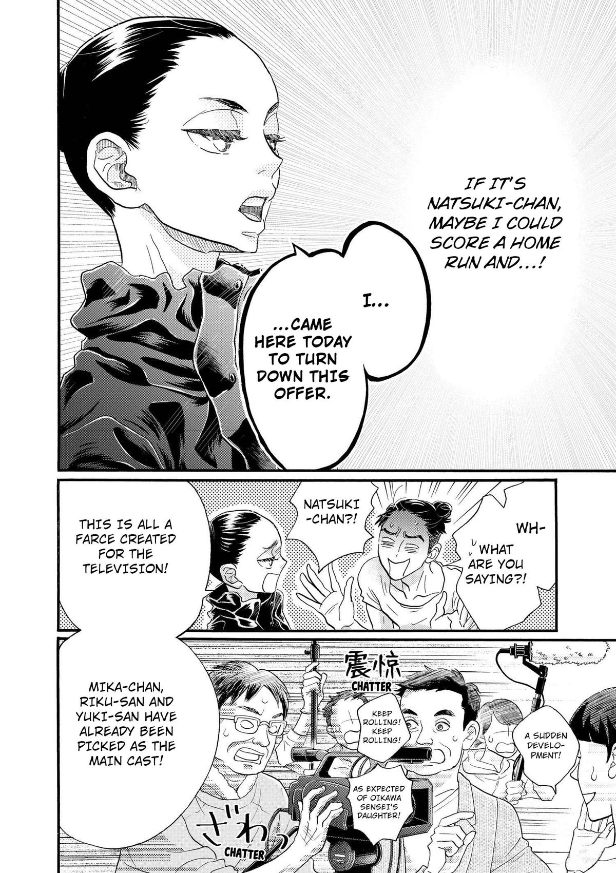 Dance Dance Danseur Chap 103 - Next Chap 104