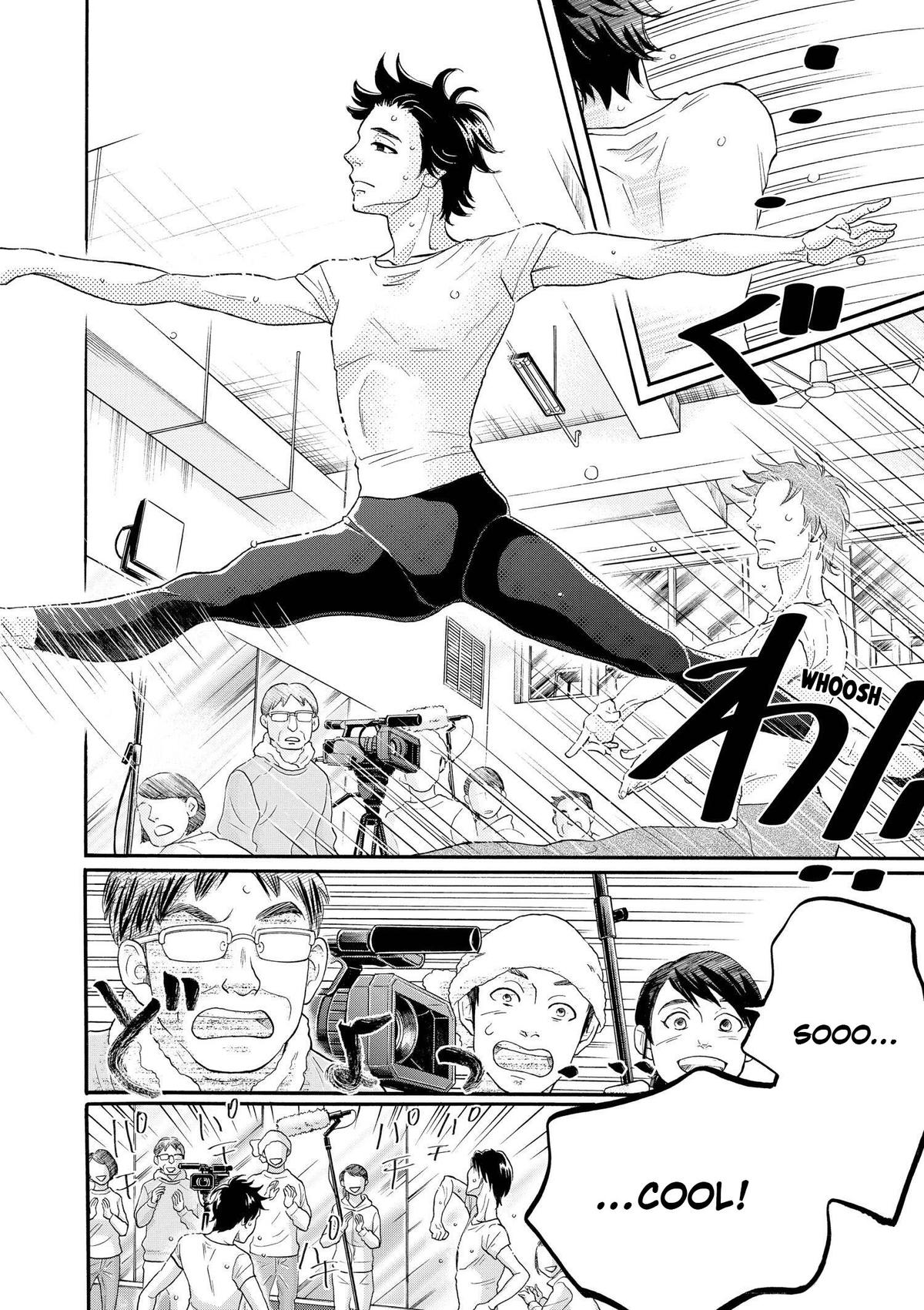 Dance Dance Danseur Chap 103 - Next Chap 104
