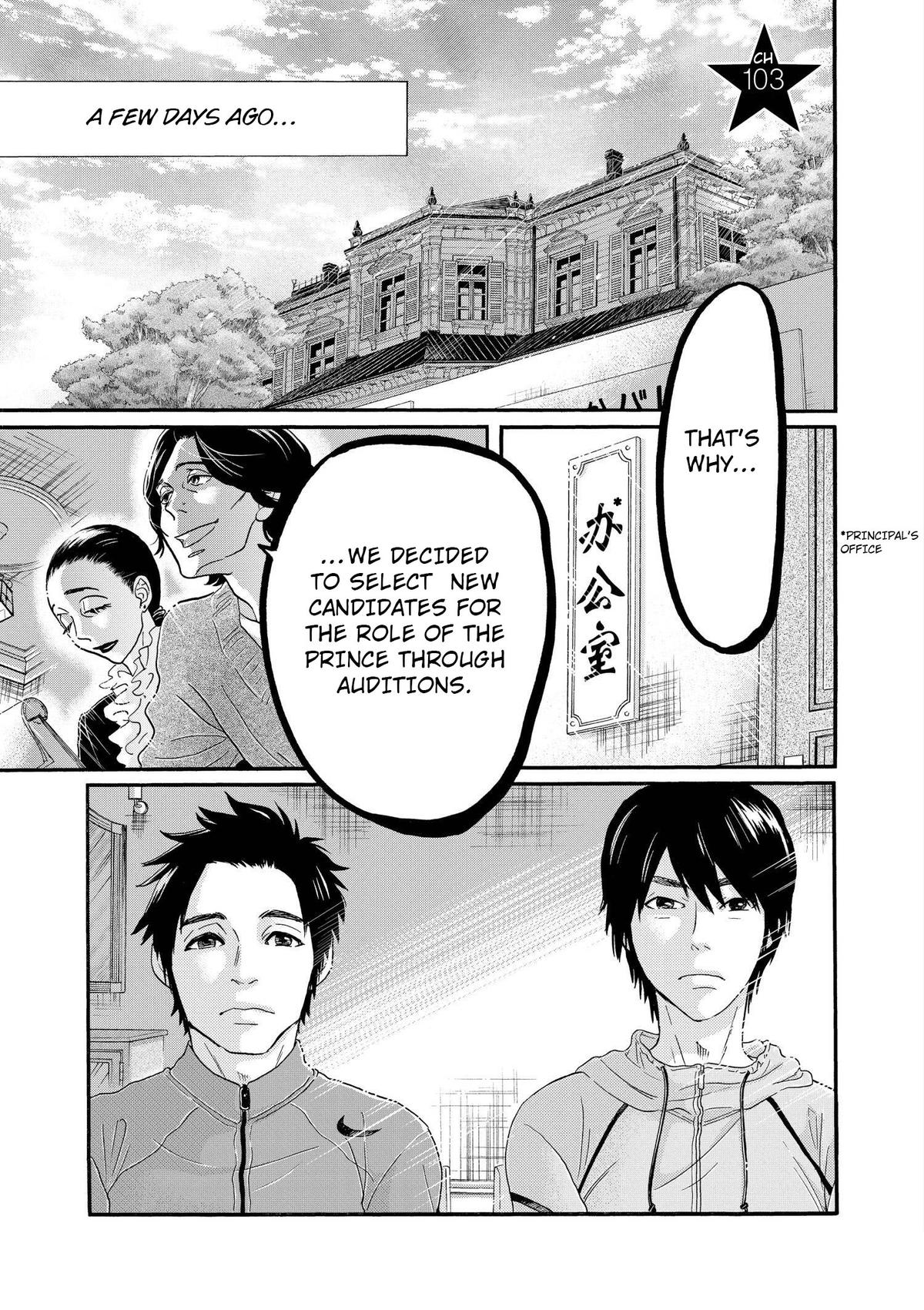 Dance Dance Danseur Chap 103 - Next Chap 104