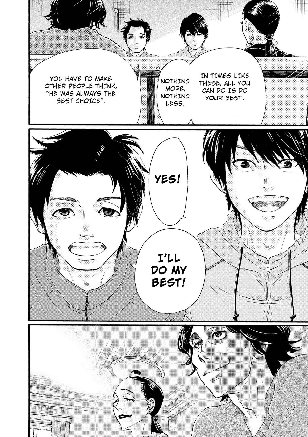 Dance Dance Danseur Chap 103 - Next Chap 104