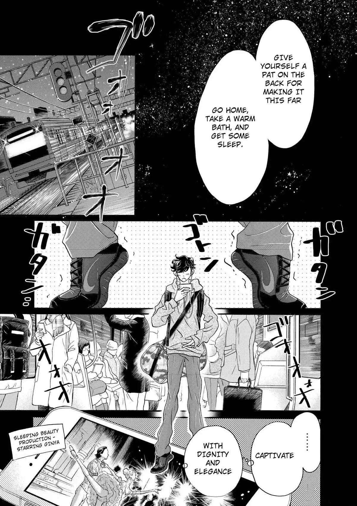 Dance Dance Danseur Chap 117 - Next Chap 118