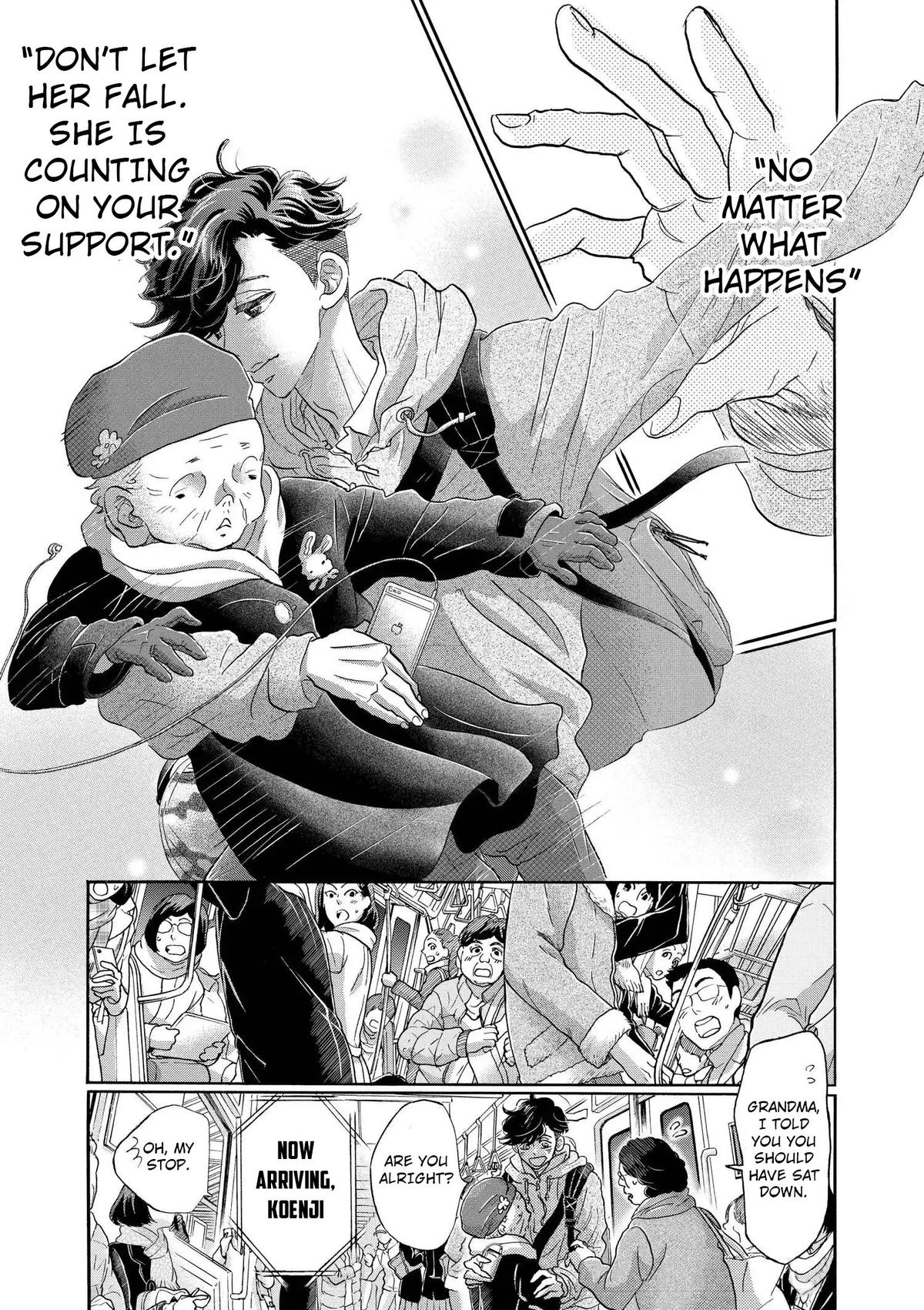 Dance Dance Danseur Chap 117 - Next Chap 118