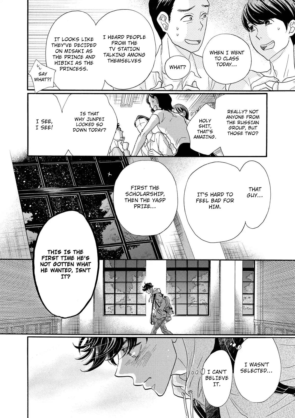 Dance Dance Danseur Chap 114 - Next Chap 115