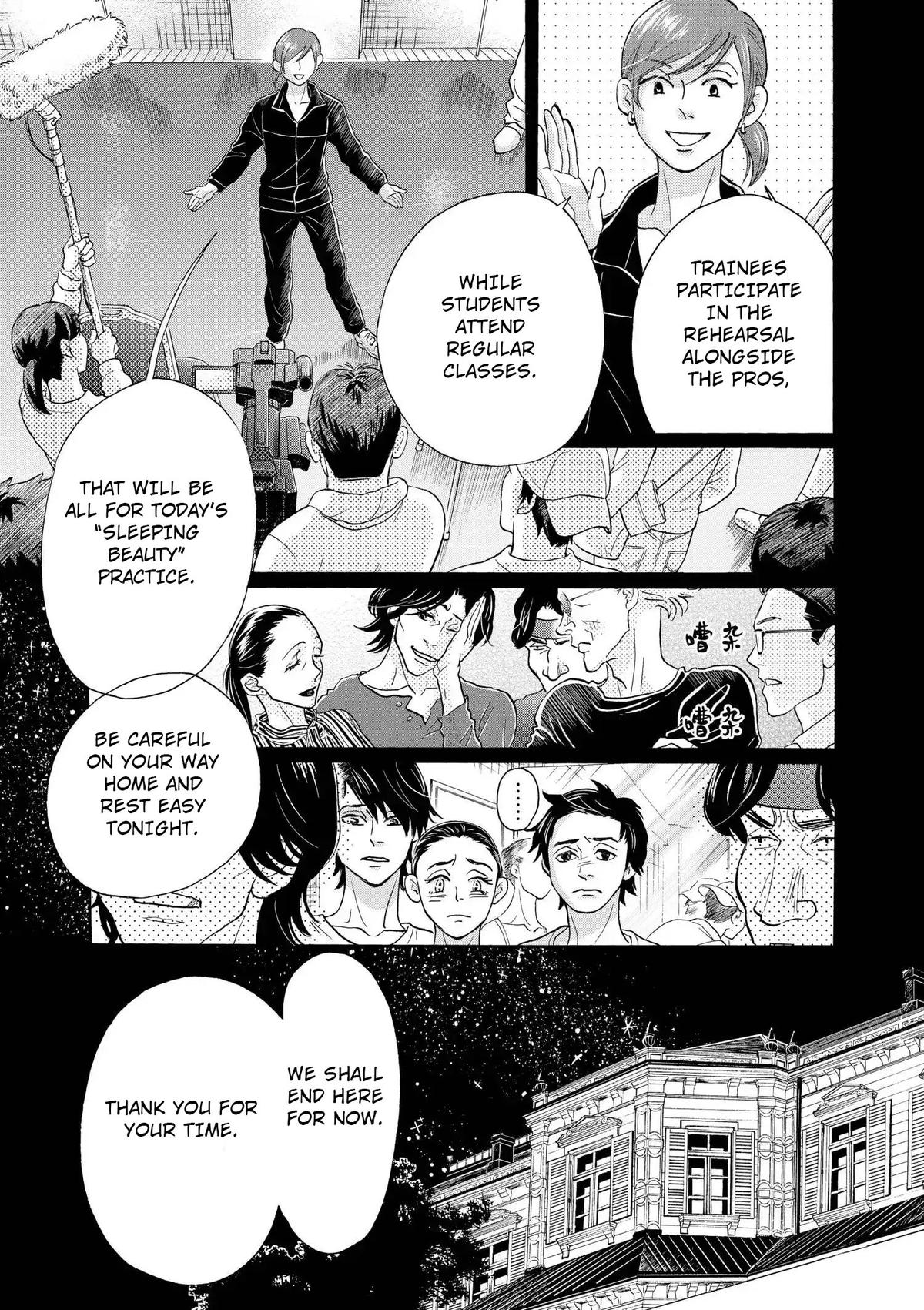 Dance Dance Danseur Chap 114 - Next Chap 115