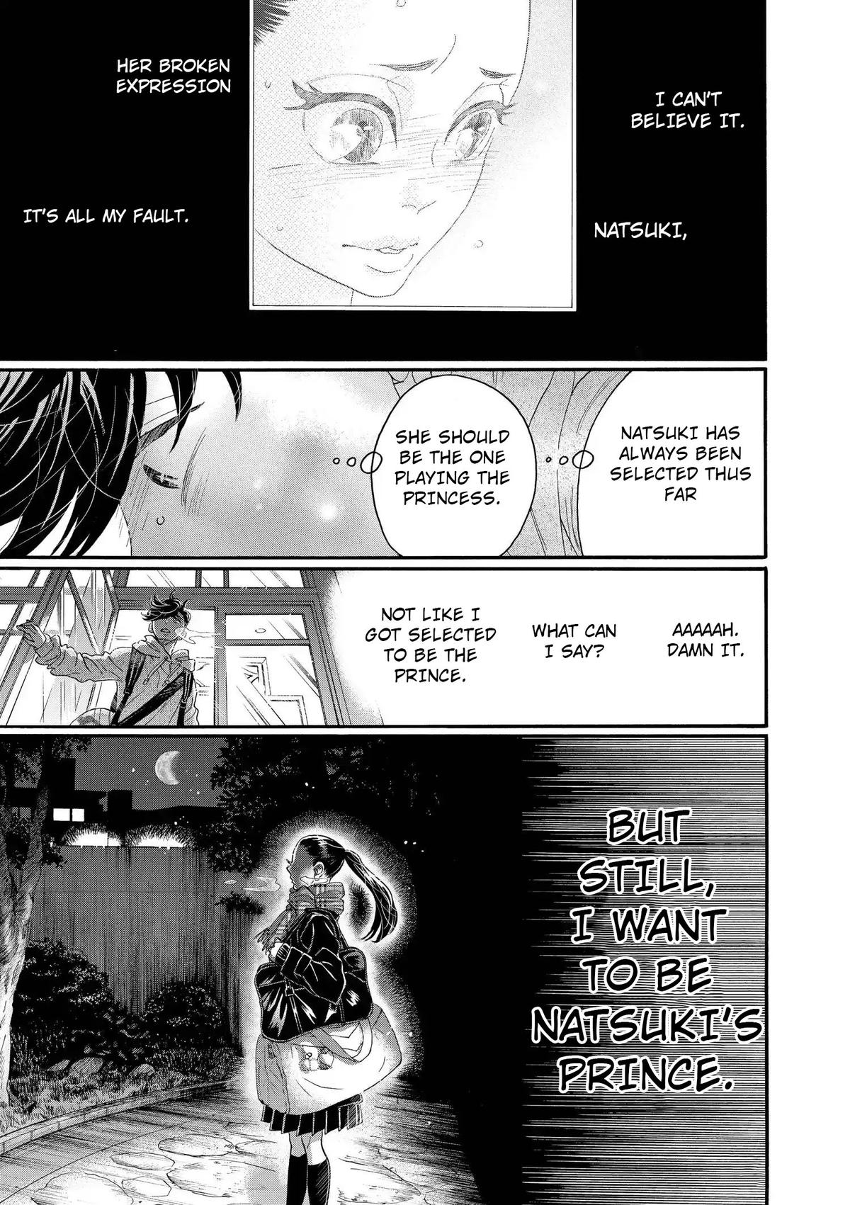 Dance Dance Danseur Chap 114 - Next Chap 115
