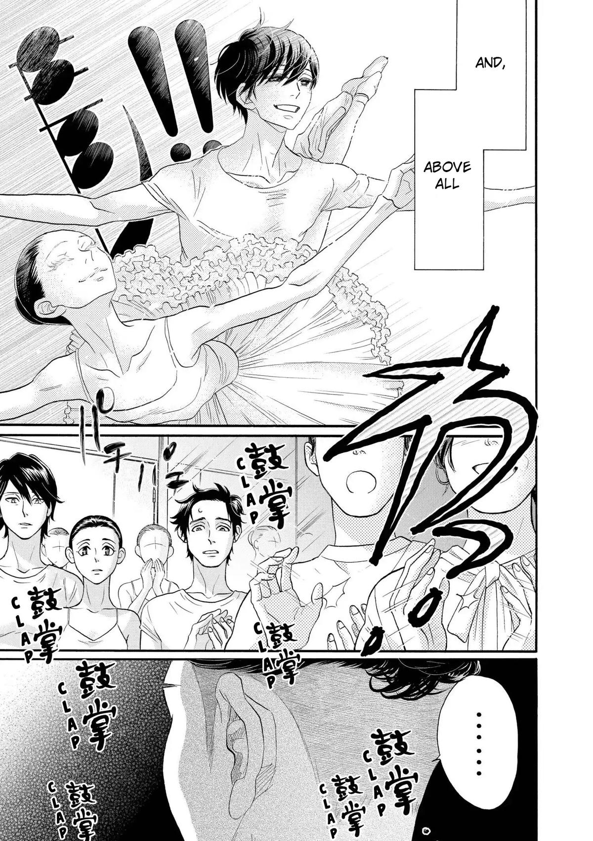 Dance Dance Danseur Chap 114 - Next Chap 115