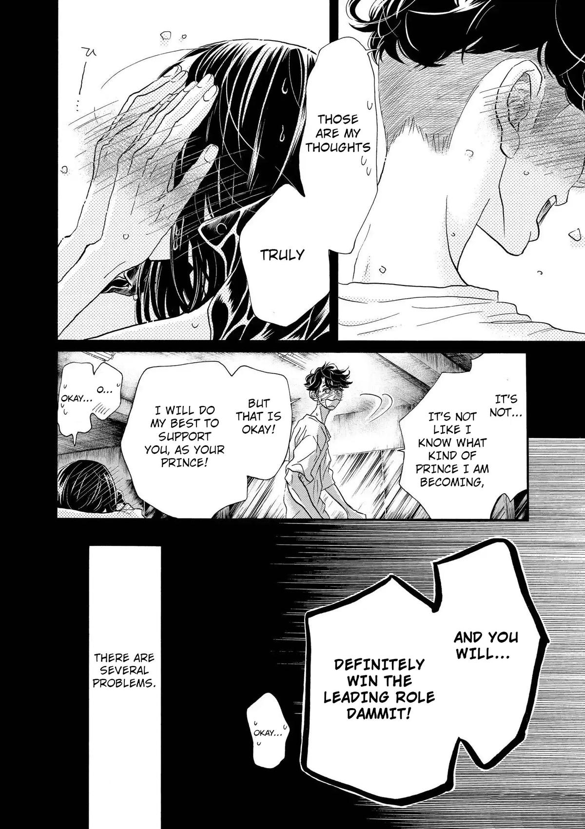 Dance Dance Danseur Chap 115 - Next Chap 116