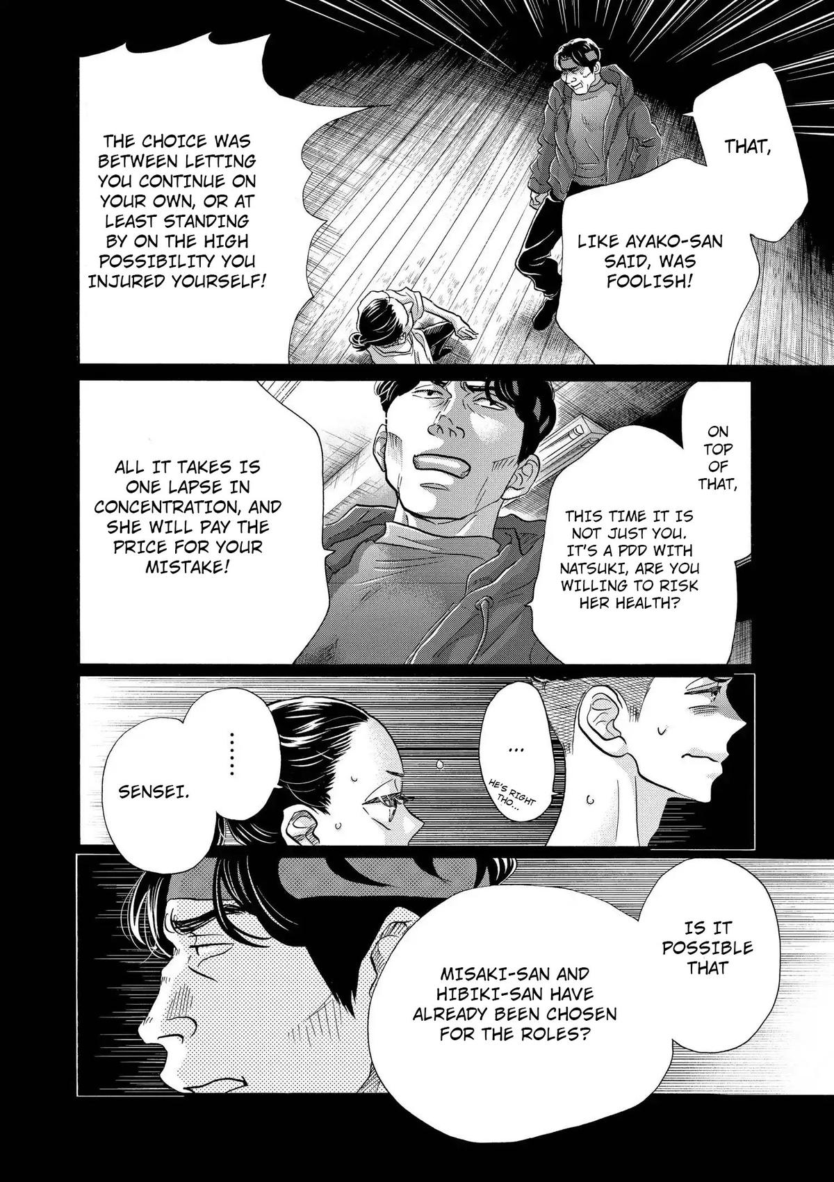 Dance Dance Danseur Chap 116 - Next Chap 117