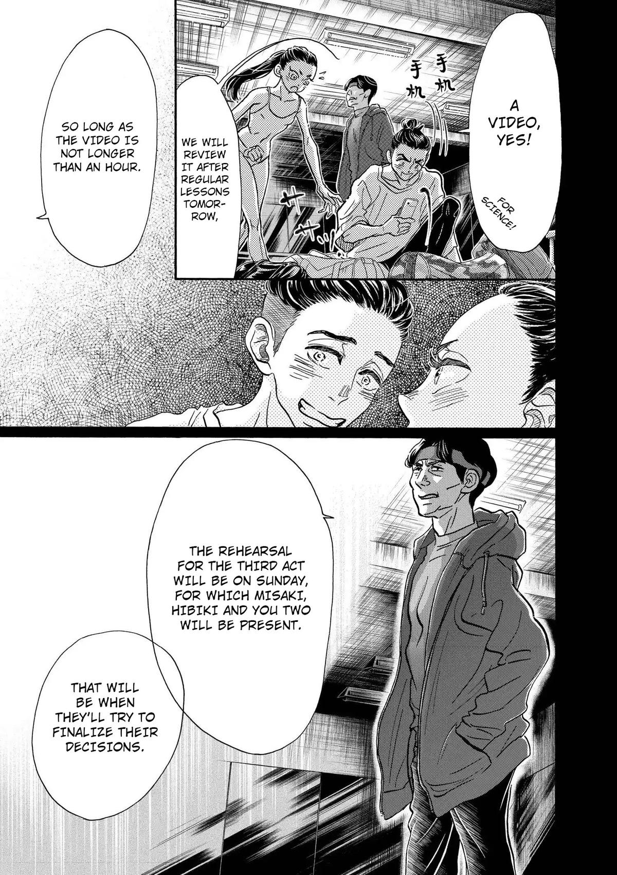 Dance Dance Danseur Chap 116 - Next Chap 117