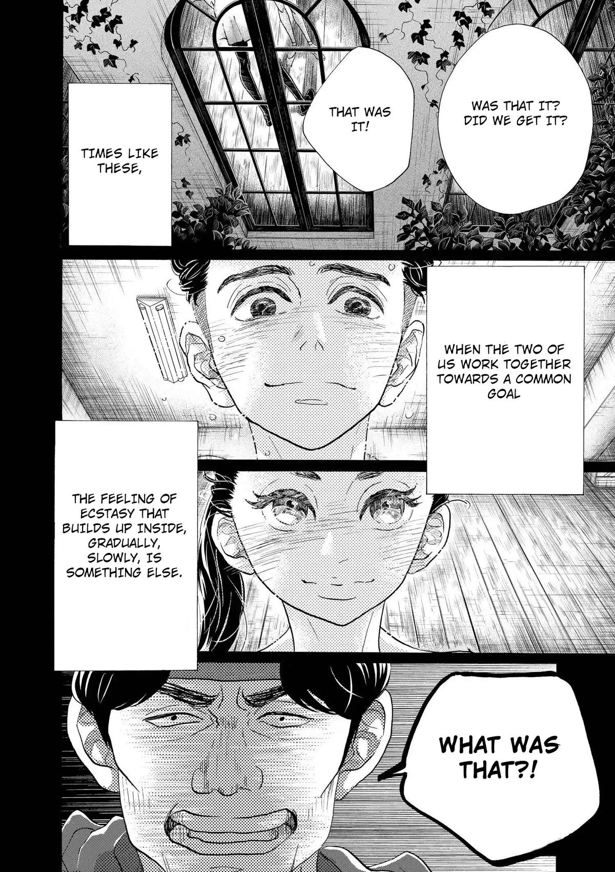 Dance Dance Danseur Chap 116 - Next Chap 117