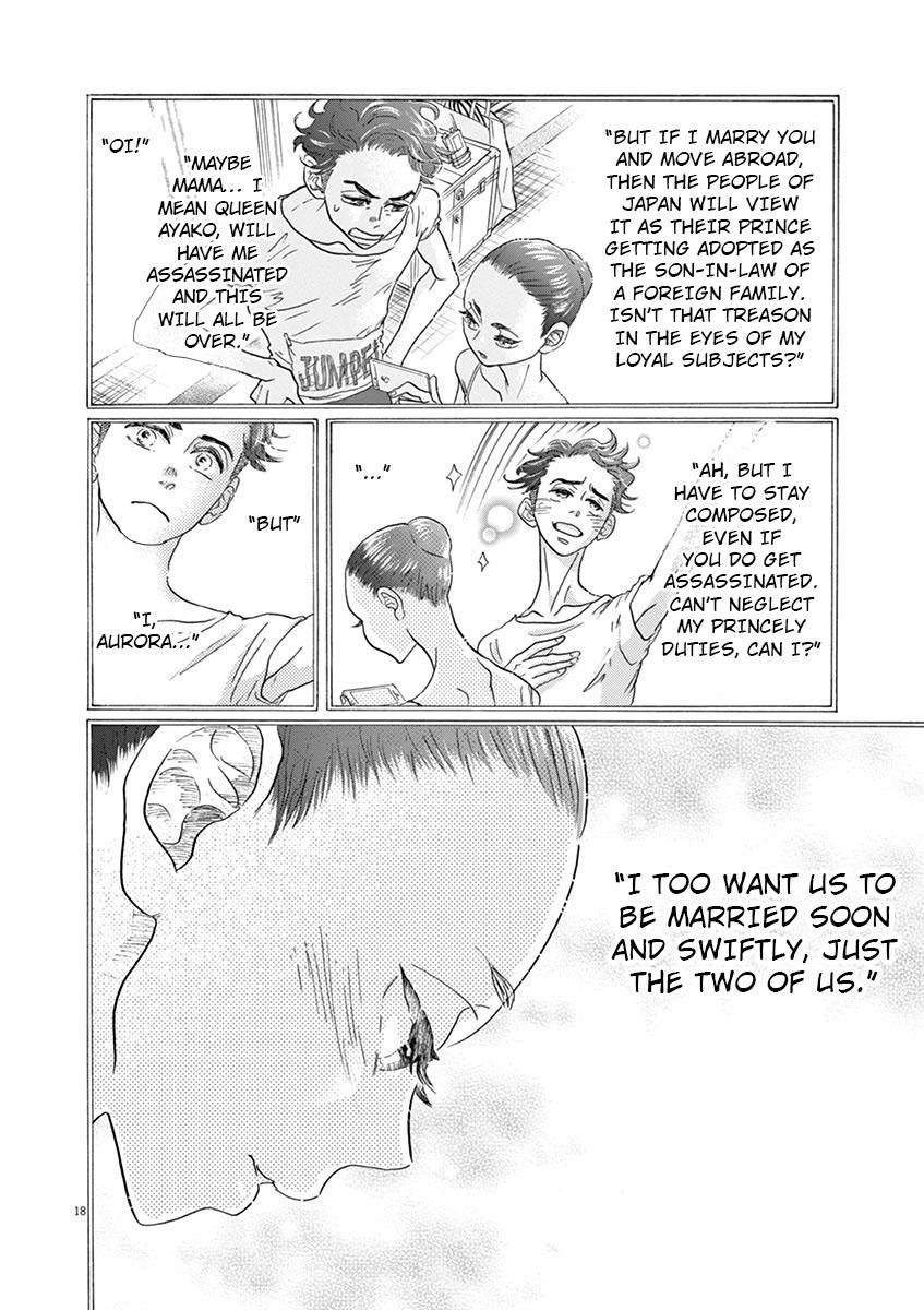 Dance Dance Danseur Chap 118 - Next Chap 119