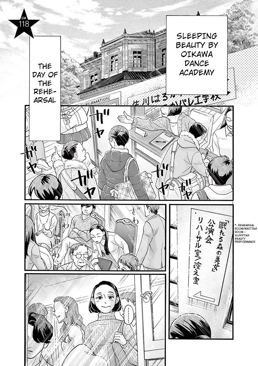 Dance Dance Danseur Chap 118 - Next Chap 119