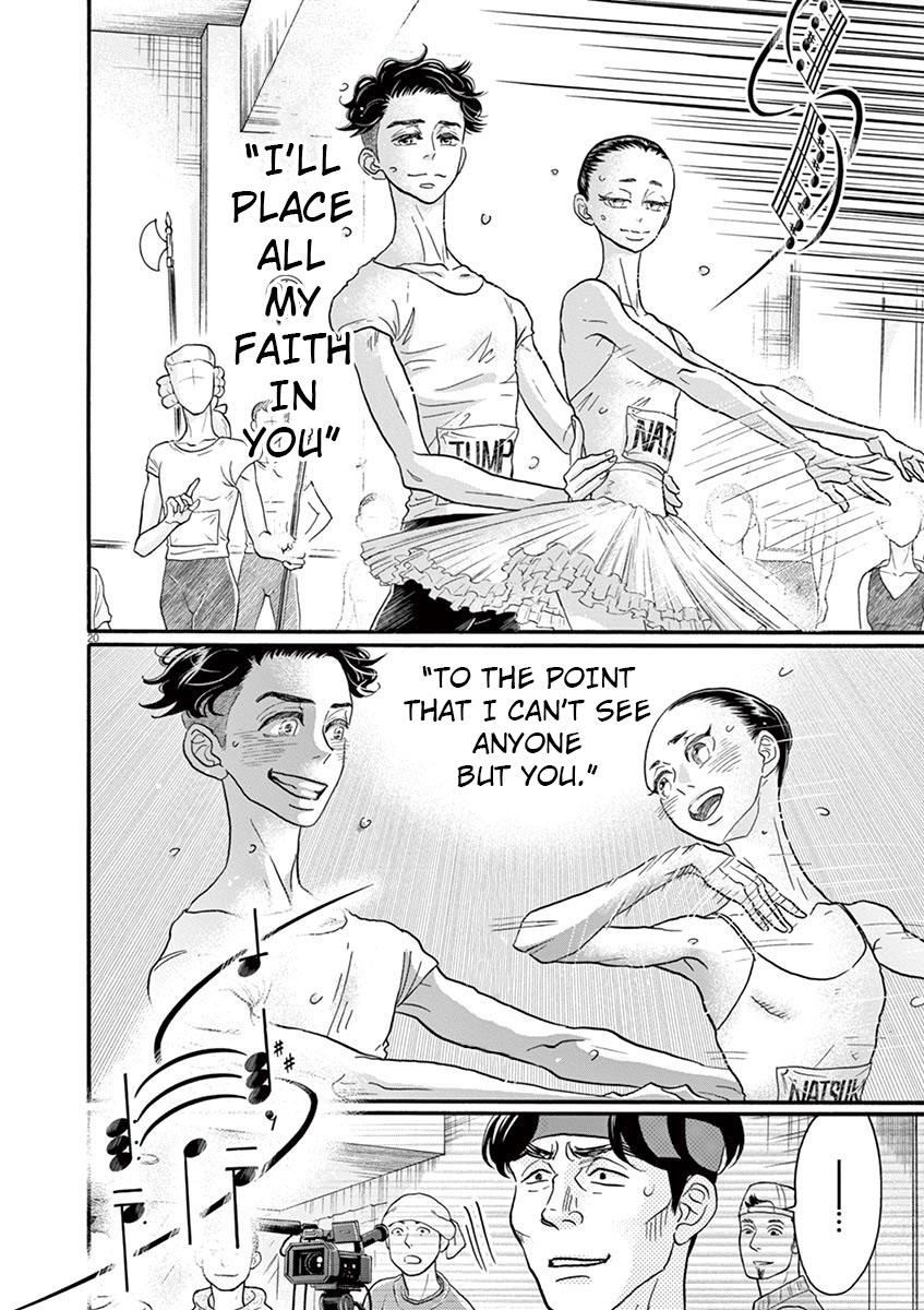Dance Dance Danseur Chap 118 - Next Chap 119