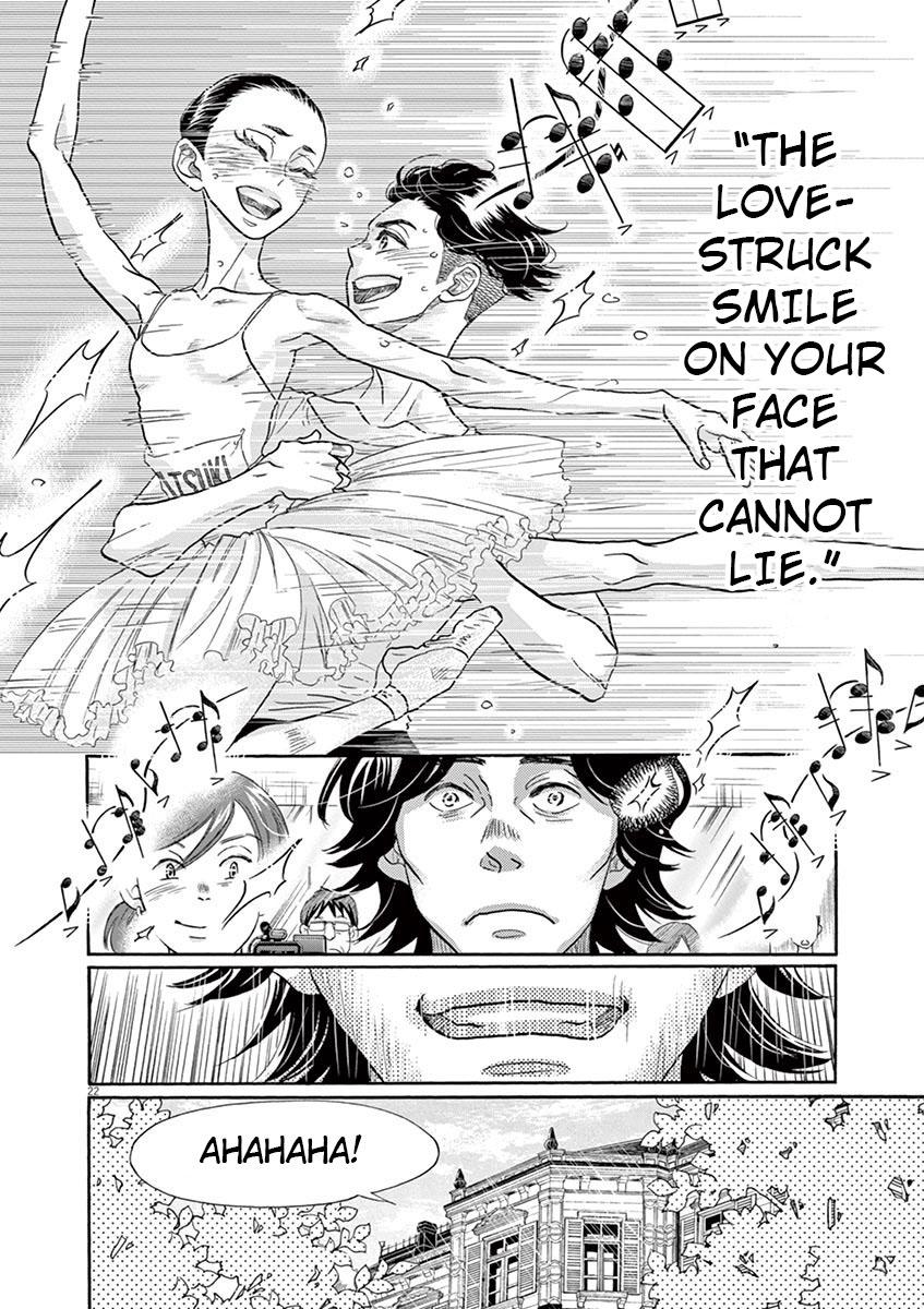 Dance Dance Danseur Chap 118 - Next Chap 119