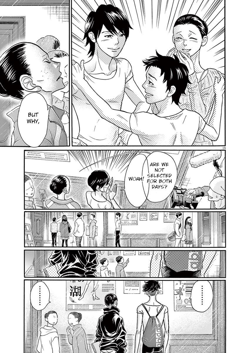 Dance Dance Danseur Chap 119 - Next Chap 120