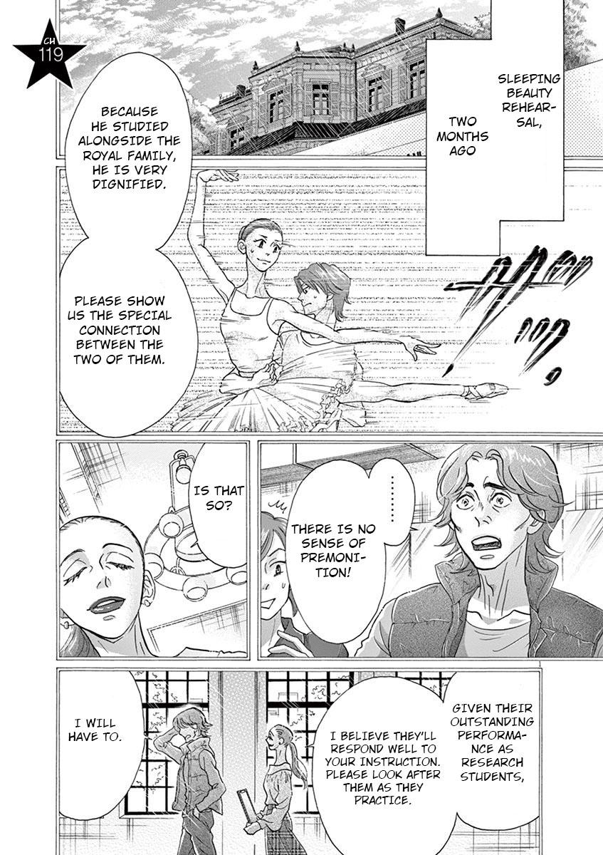 Dance Dance Danseur Chap 119 - Next Chap 120