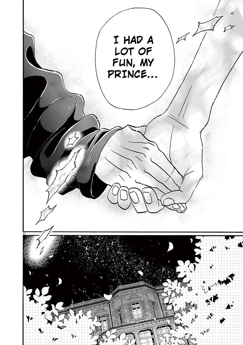 Dance Dance Danseur Chap 119 - Next Chap 120