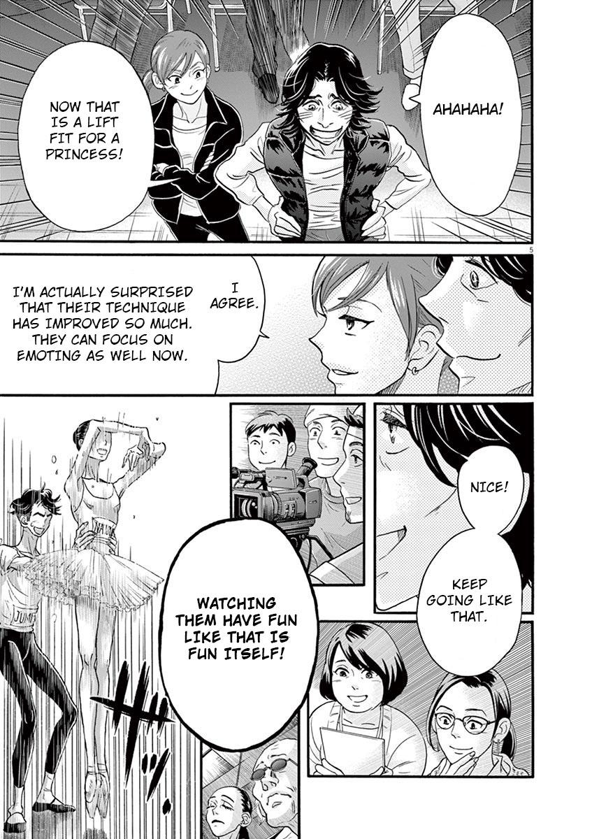 Dance Dance Danseur Chap 119 - Next Chap 120