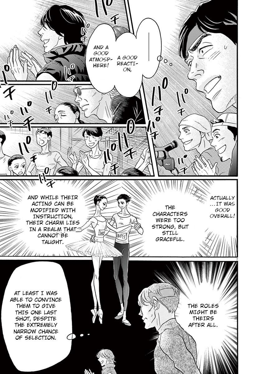 Dance Dance Danseur Chap 119 - Next Chap 120