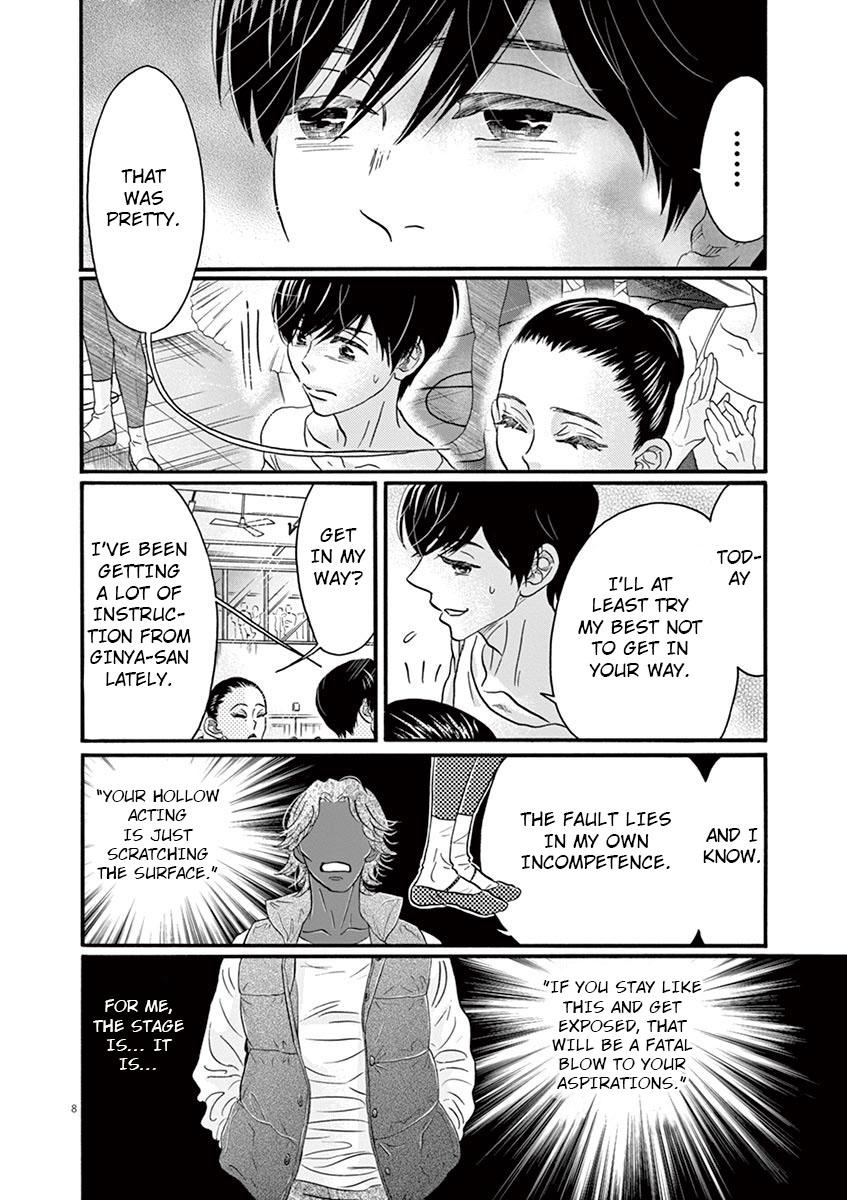 Dance Dance Danseur Chap 119 - Next Chap 120