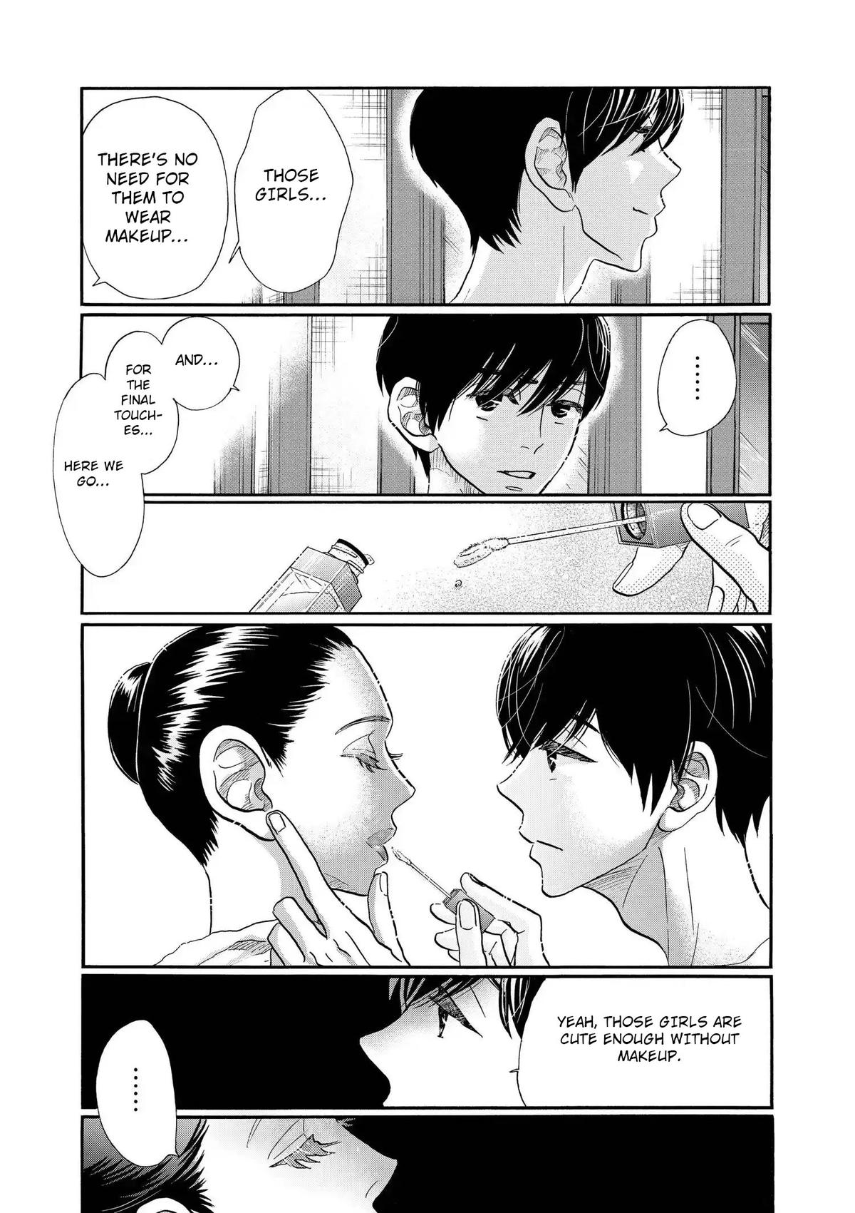 Dance Dance Danseur Chap 110 - Next Chap 111