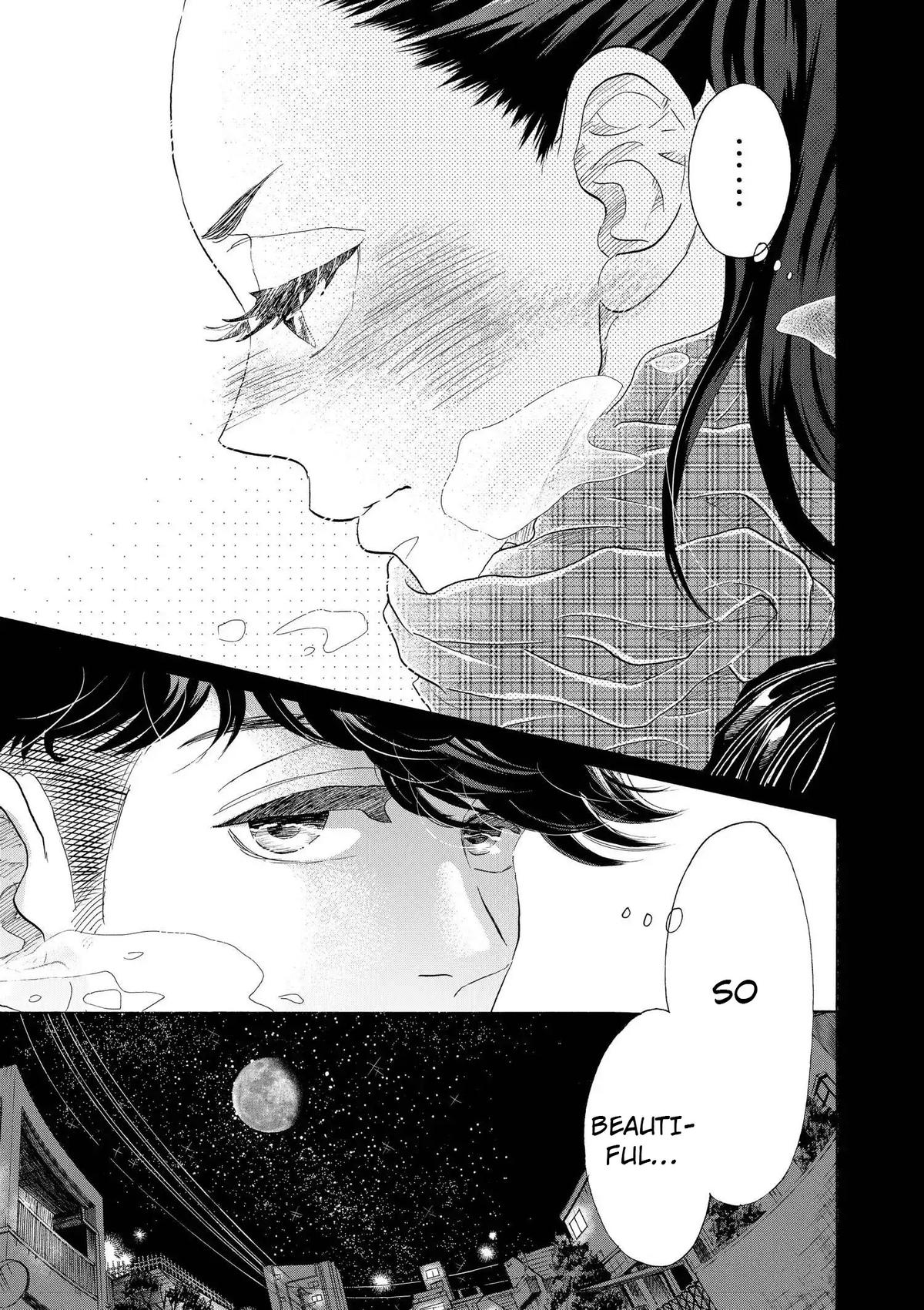 Dance Dance Danseur Chap 111 - Next Chap 112