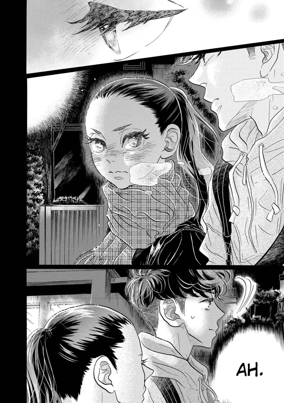 Dance Dance Danseur Chap 111 - Next Chap 112