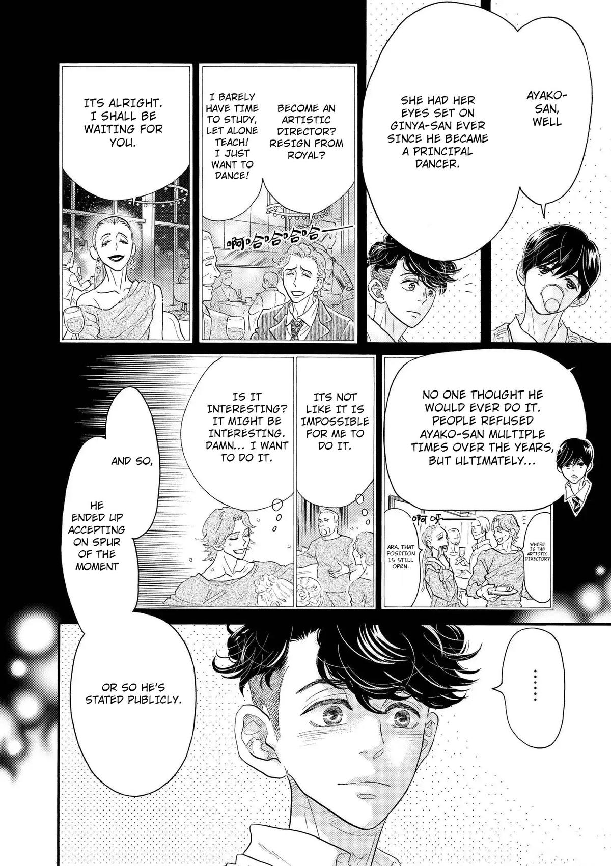 Dance Dance Danseur Chap 112 - Next Chap 113