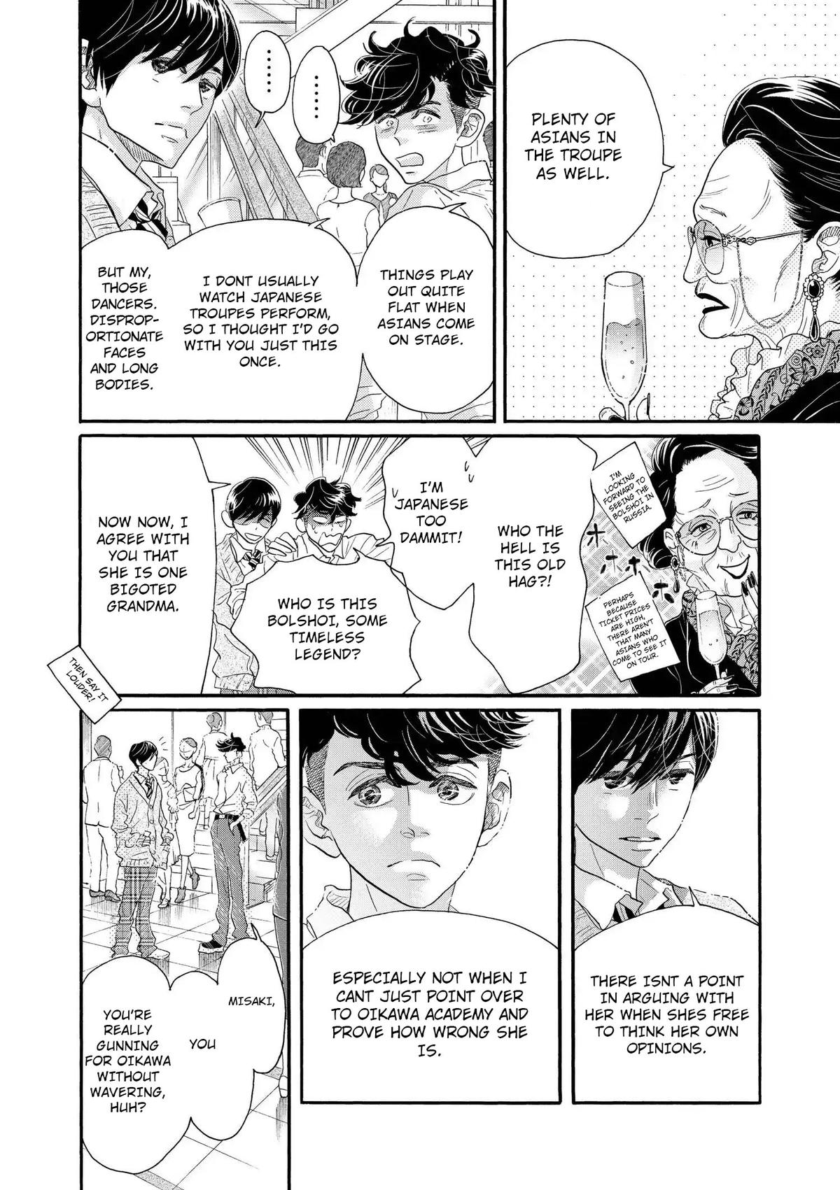 Dance Dance Danseur Chap 112 - Next Chap 113