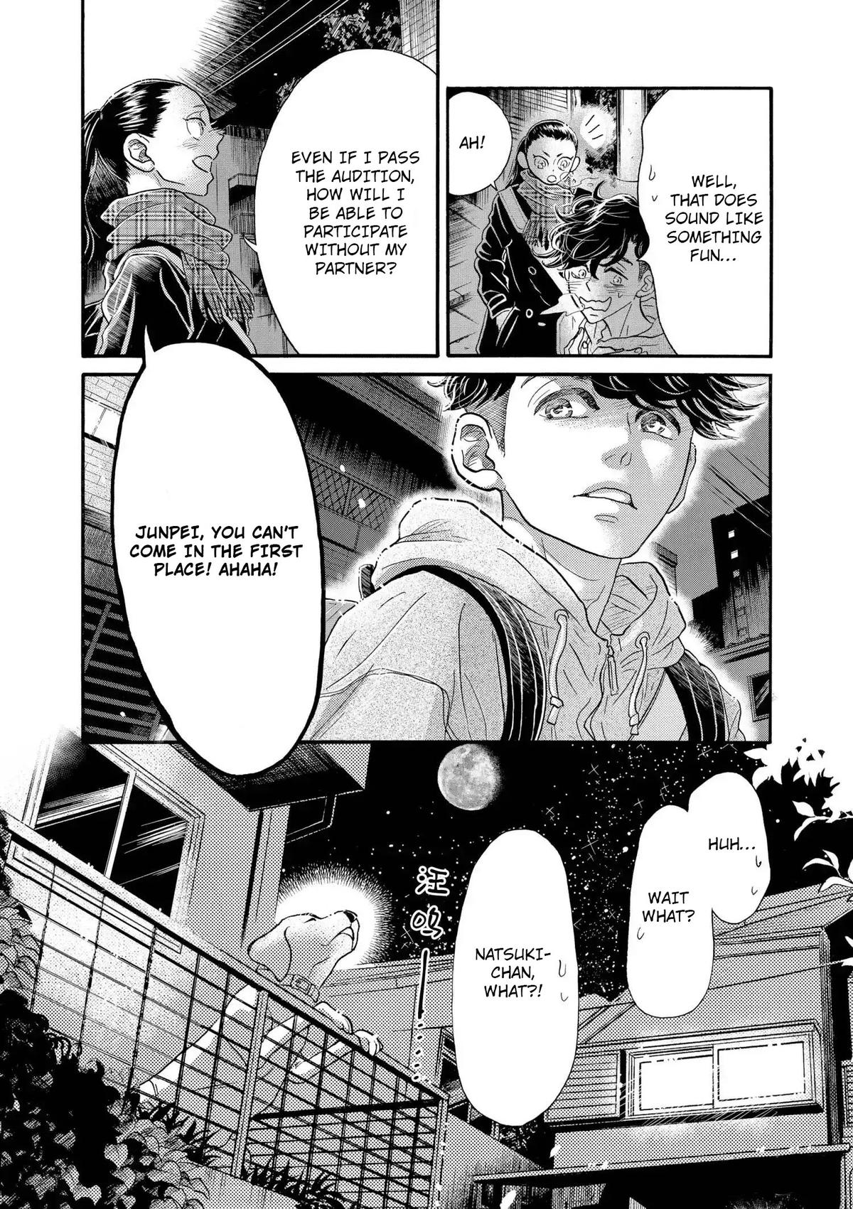 Dance Dance Danseur Chap 112 - Next Chap 113