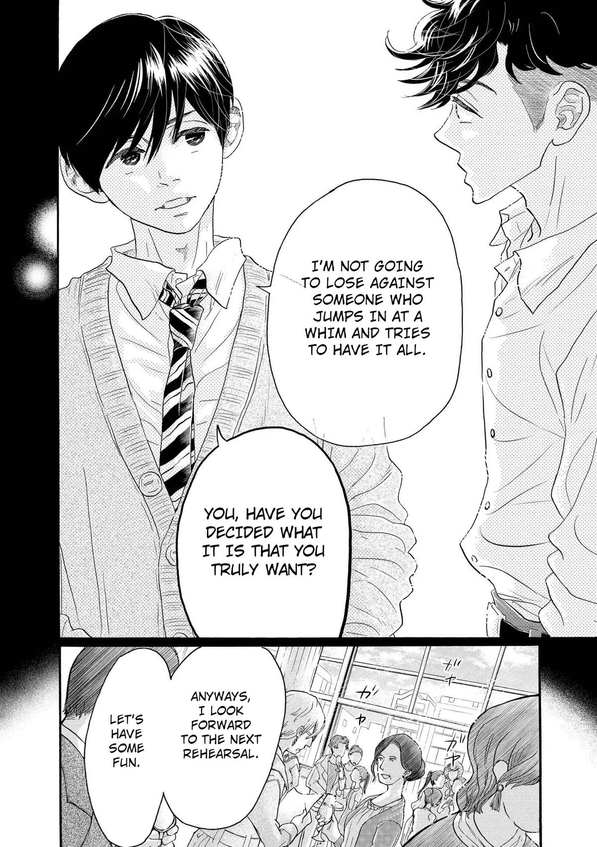 Dance Dance Danseur Chap 112 - Next Chap 113