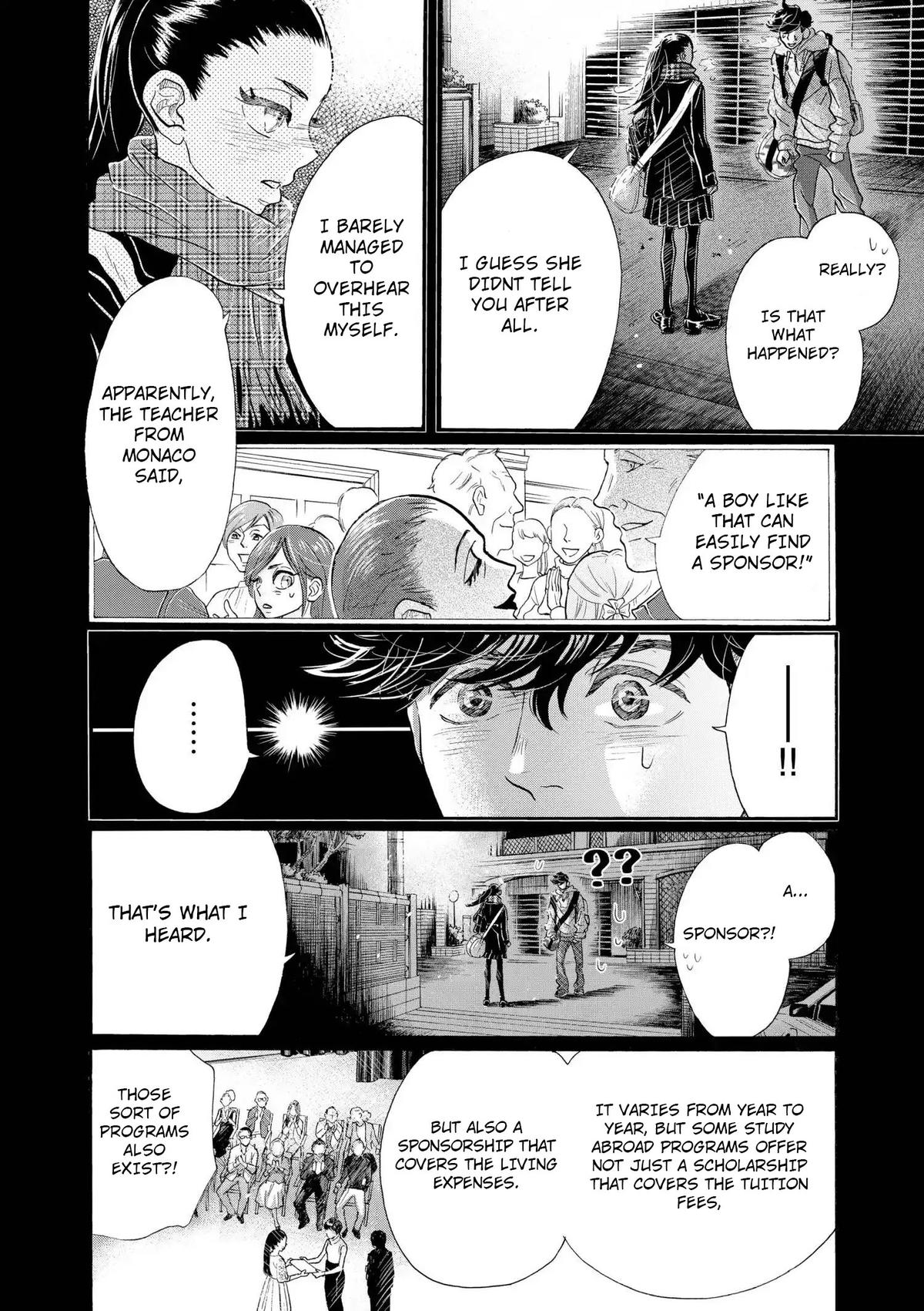 Dance Dance Danseur Chap 112 - Next Chap 113