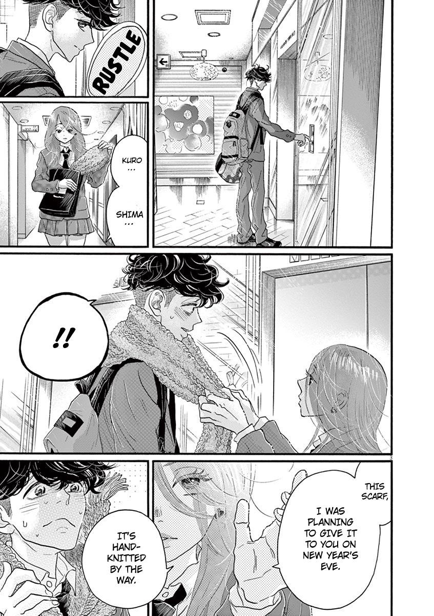 Dance Dance Danseur Chap 127 - Next Chap 128