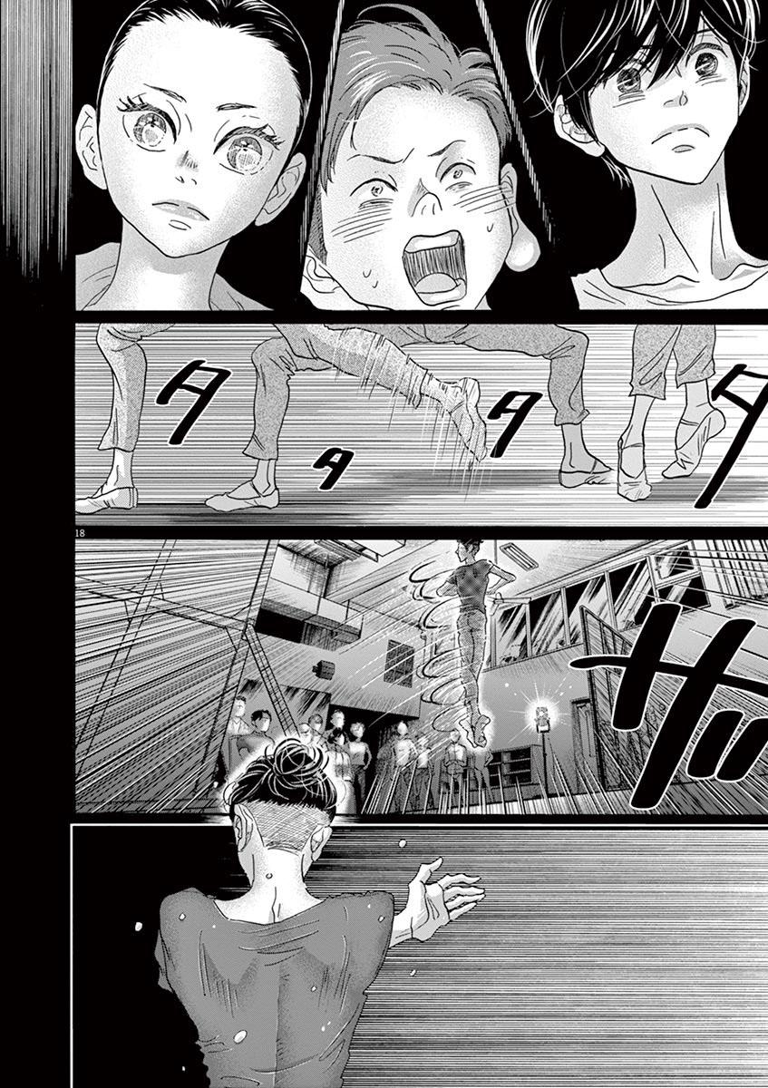 Dance Dance Danseur Chap 127 - Next Chap 128