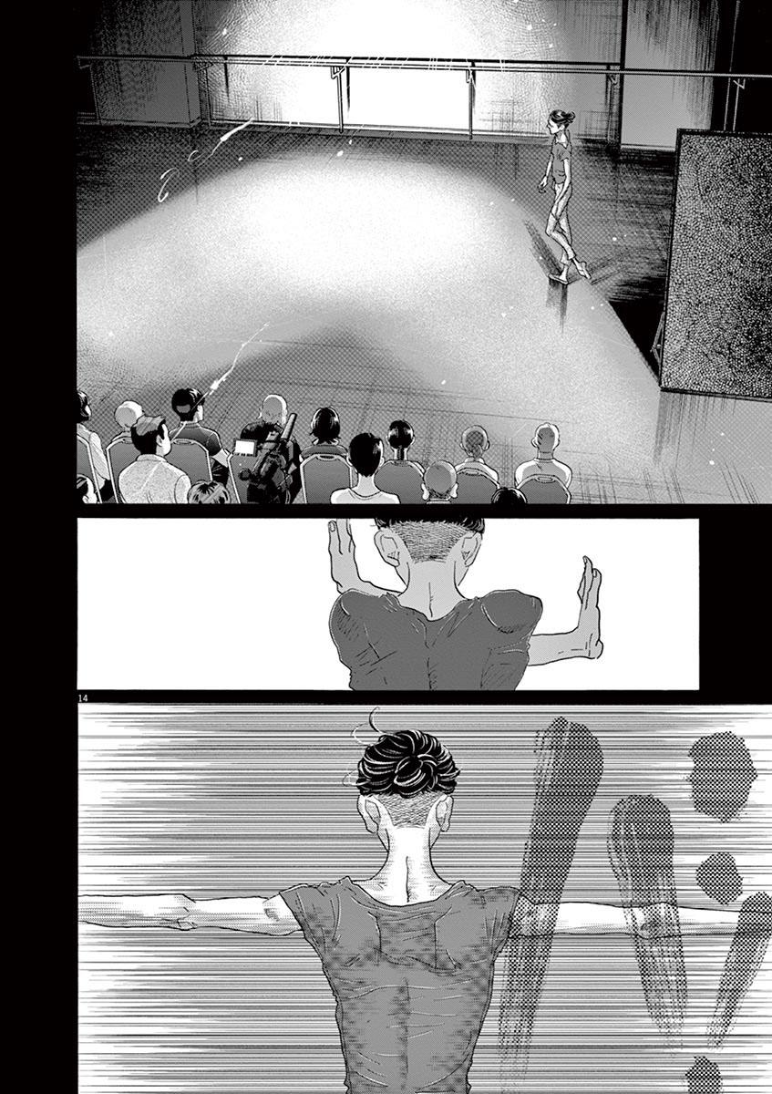 Dance Dance Danseur Chap 127 - Next Chap 128