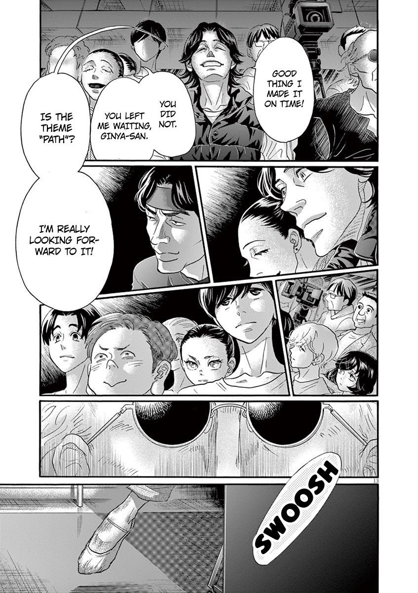 Dance Dance Danseur Chap 127 - Next Chap 128